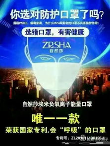 攜手瑞軒商貿，開啟財富新篇章——15大核心產品與專業策劃服務全解析